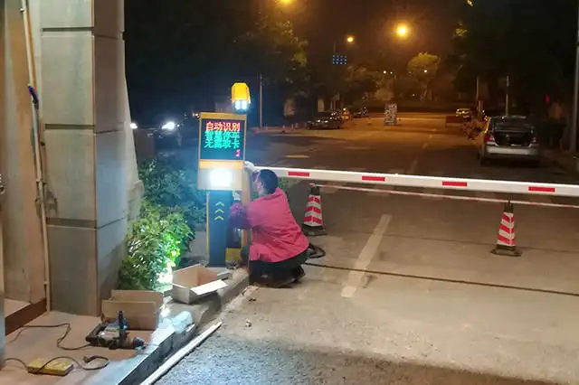 銳方達科技的智能車牌識別系統(tǒng)施工流程是怎樣的？